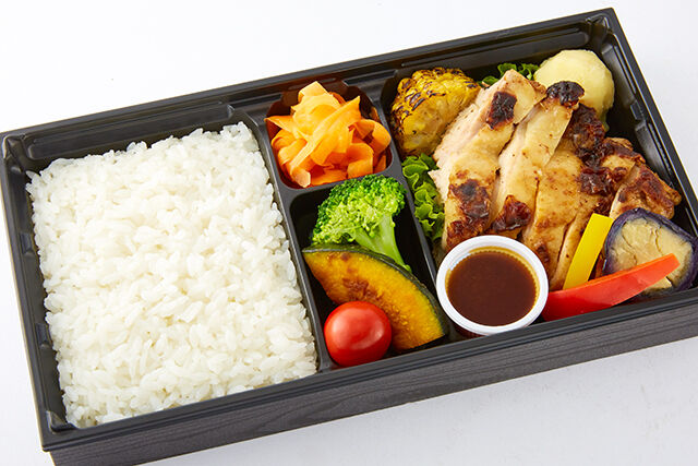 ブルガリアチキン弁当(お茶付)