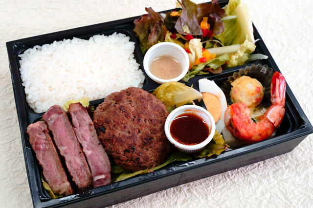 B.B.Q KIMURA Steak&Grill