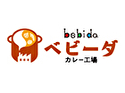 ベビーダカレー工場