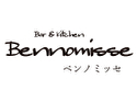 Bar & Kitchen Bennomisse