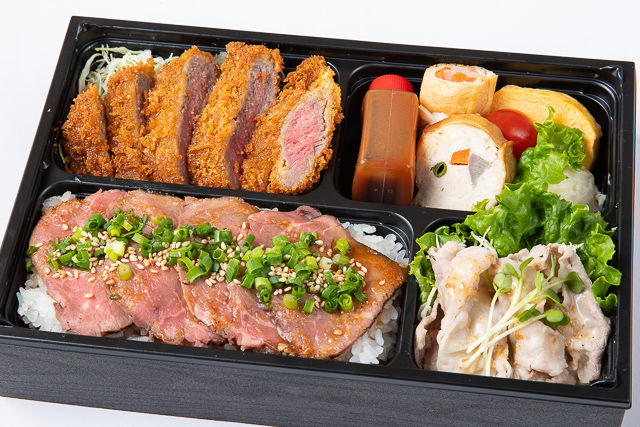 特上牛フィレカツ&ローストビーフ重弁当