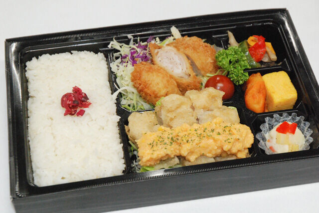 BISTRO HACHISHO