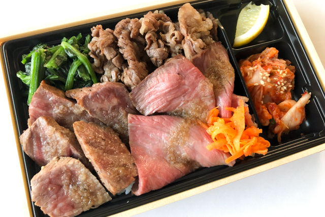 3種味比べ黒毛和牛三昧重