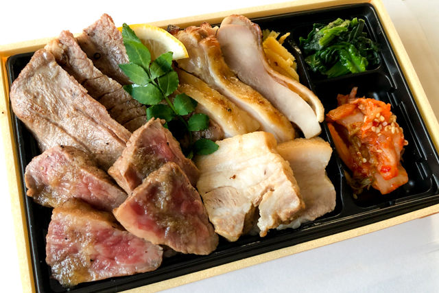 4種お肉のMIX弁当