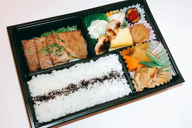 仙台牛カルビ焼き弁当