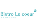 Bistro Le coeur ~ビストロ ル クール~