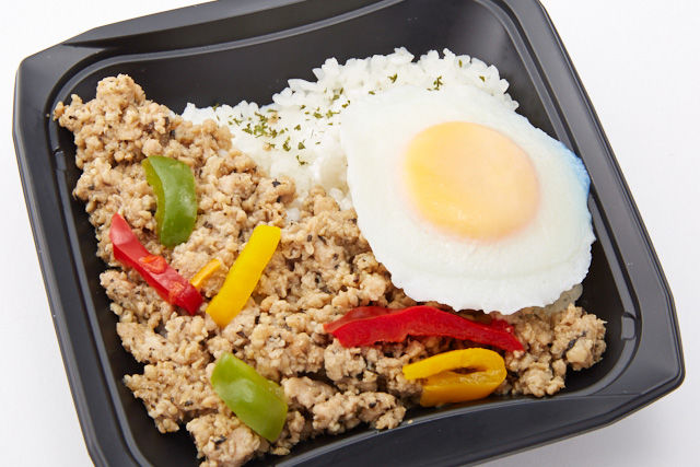 ガパオライス丼