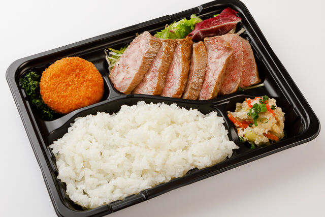 リブロース&カニコロ弁当