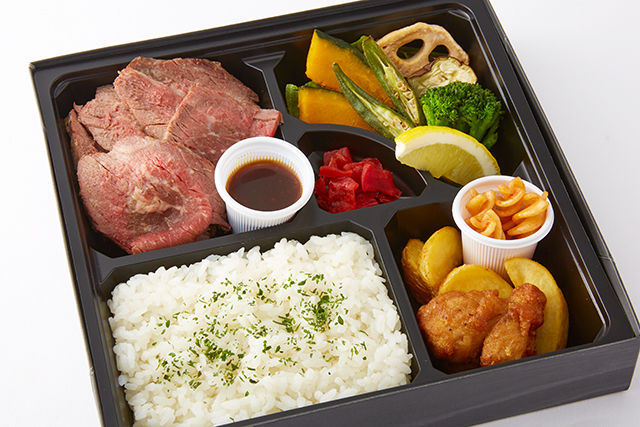 ランプシュラスコBOX