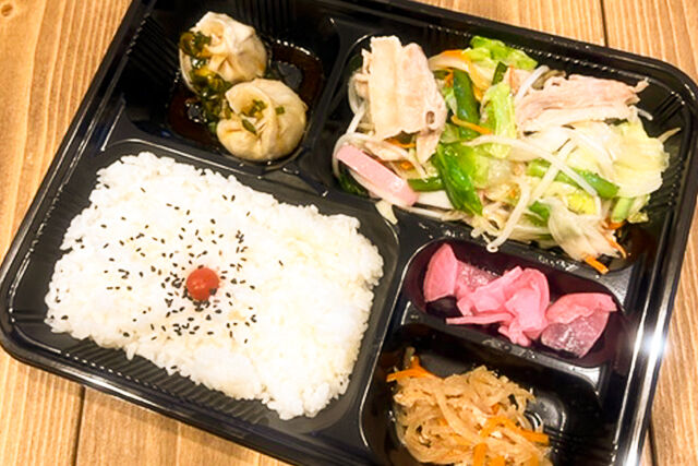 カフェ工房 和味