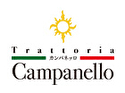 Trattoria -カンパネッロ-