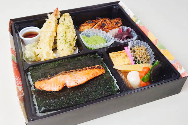 みやぎ特選のり弁幕の内(みやぎサーモン塩焼き)