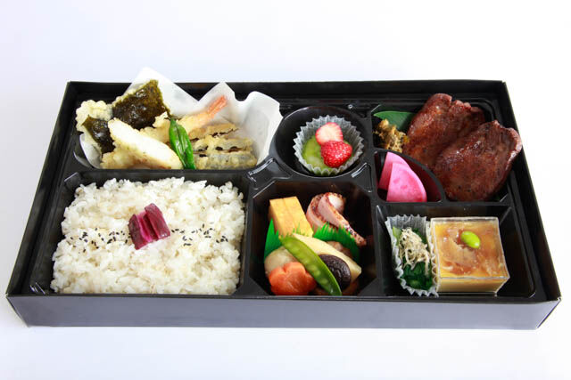 会席弁当・青葉~牛タン焼きとみやぎ食材の幕の内~