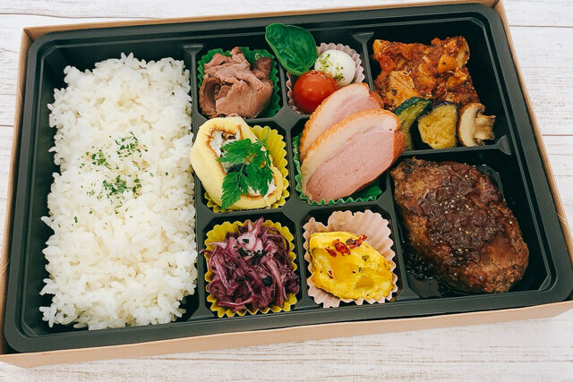 白老牛ハンバーグ弁当