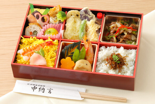 活伊勢海老料理 中納言-【熨斗対応可】【冬限定】花車