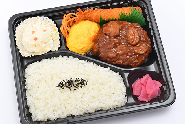 デミグラスハンバーグ弁当
