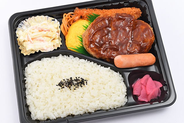 チキンハンバーグ弁当