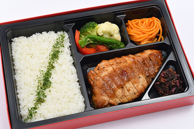 ポークジンジャー弁当