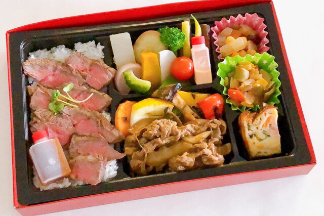 牛ロースとビーフストロガノフたっぷり彩り野菜BOX