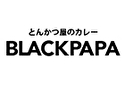 とんかつ屋のカレーBLACKPAPA
