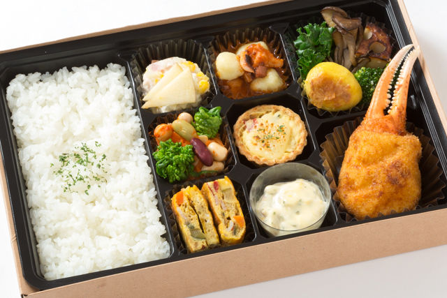 シェ・ヤマライのフレンチBENTO~ズワイ蟹の贅沢コロッケ(白米)~