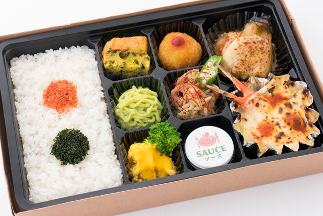シェ・ヤマライのフレンチBENTO〜海の幸と畑の恵みのグラタン(白米)〜