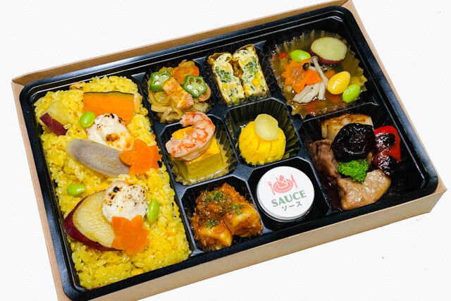 フレンチBENTO〜ポークフィレ肉のソテー プラム煮添え「パエリアご飯」〜