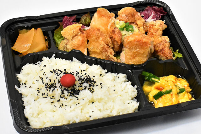 暖中 苫小牧店