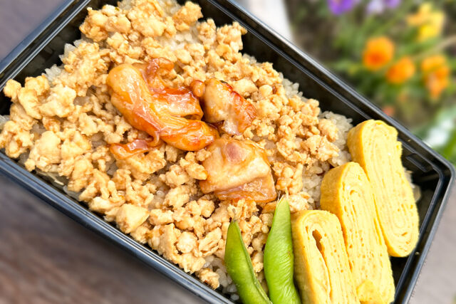 とりめし弁当