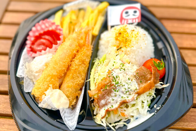 お子様セット