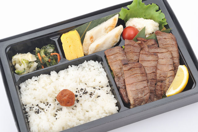 仙台牛タン御膳