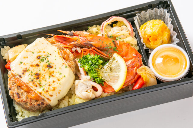 【秋限定】濃厚チーズのトマトハンバーグと彩りパエリアBOX