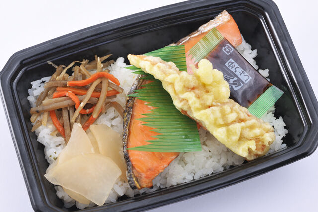 シャケ弁当