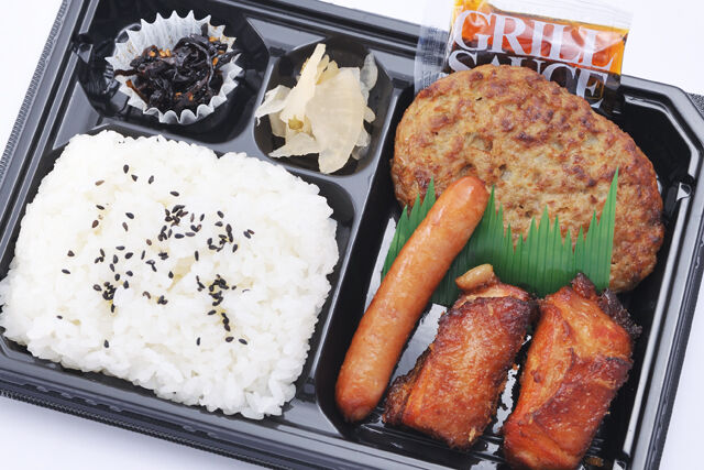 ミックスグリル弁当