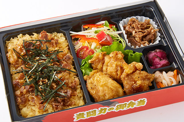 黒毛和牛肉飯と唐揚げ弁当
