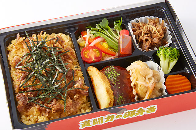 黒毛和牛の肉飯とハンバーグ弁当