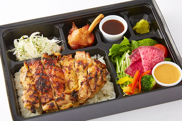 EBISU GRILL Tefu Tefu
