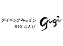 ダイニングキッチンgigi 910 えんび