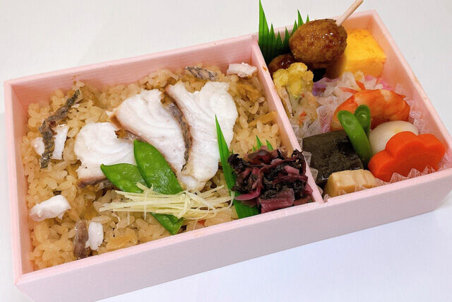 冬季限定(1月・2月)鯛めし炊込み弁当