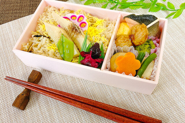 【熨斗対応可】立夏限定(5月・6月)炙り筍と五目炊込み御飯弁当