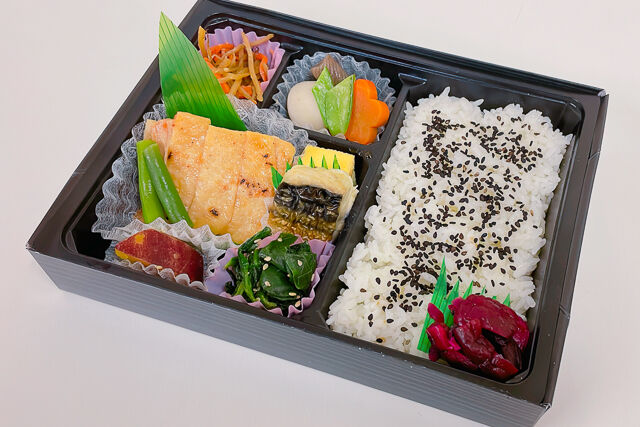 鶏照焼幕の内弁当