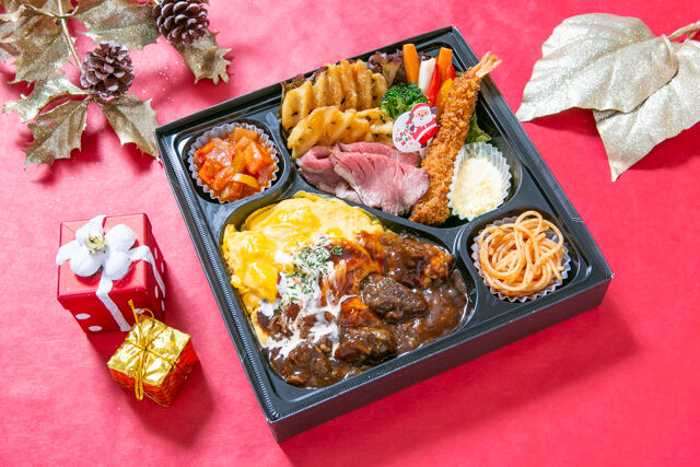 【クリスマス限定】オムライスBOX~牛ホホ肉赤ワイン煮ソース~