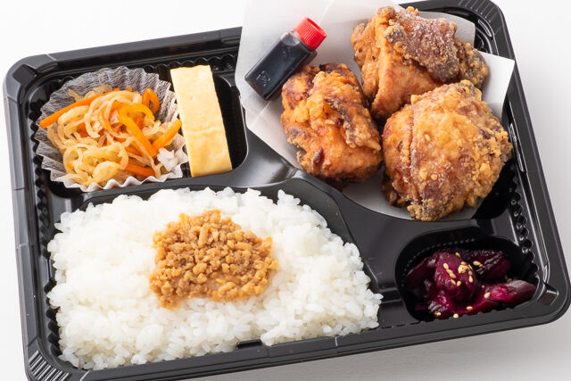福まる弁当