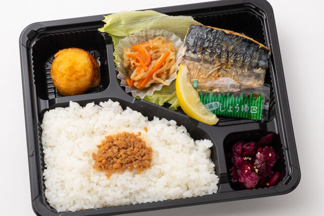 【選べるおかず】焼き塩鯖とダブルメイン弁当
