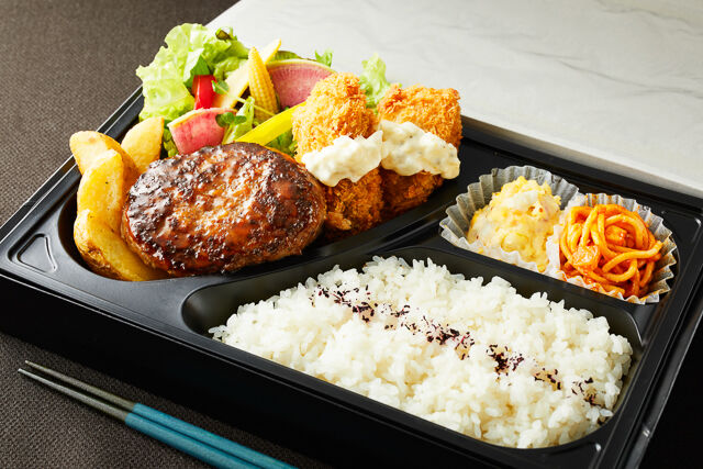 とろけるハンバーグ「福よし」(京都店)