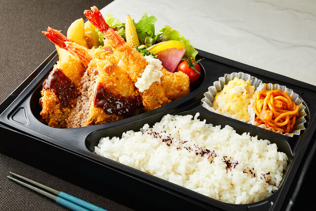 黒毛和牛デミメンチカツ&大海老フライ弁当