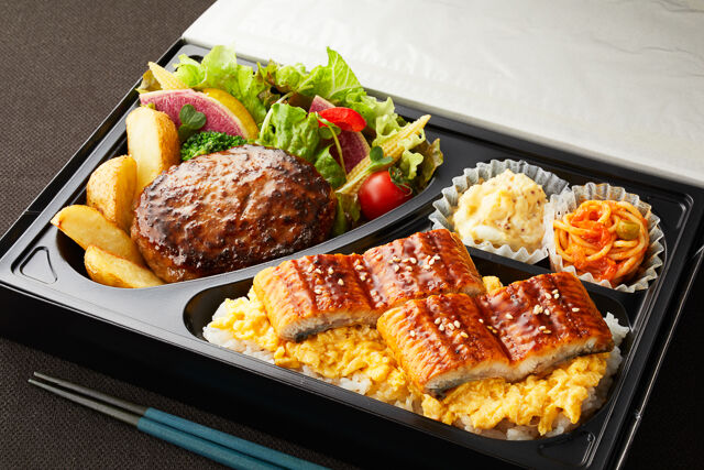 黒毛和牛とろけるハンバーグ&うな玉弁当