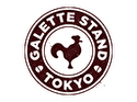 ガレットスタンド