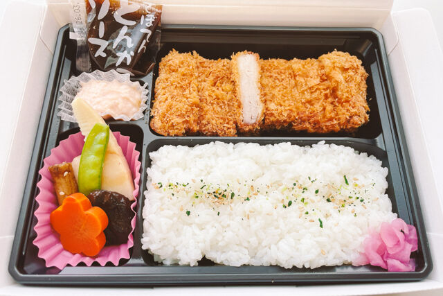 ヒレかつ弁当