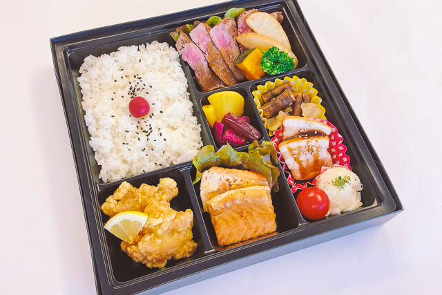 老舗居酒屋のお弁当 御馳弁の富士